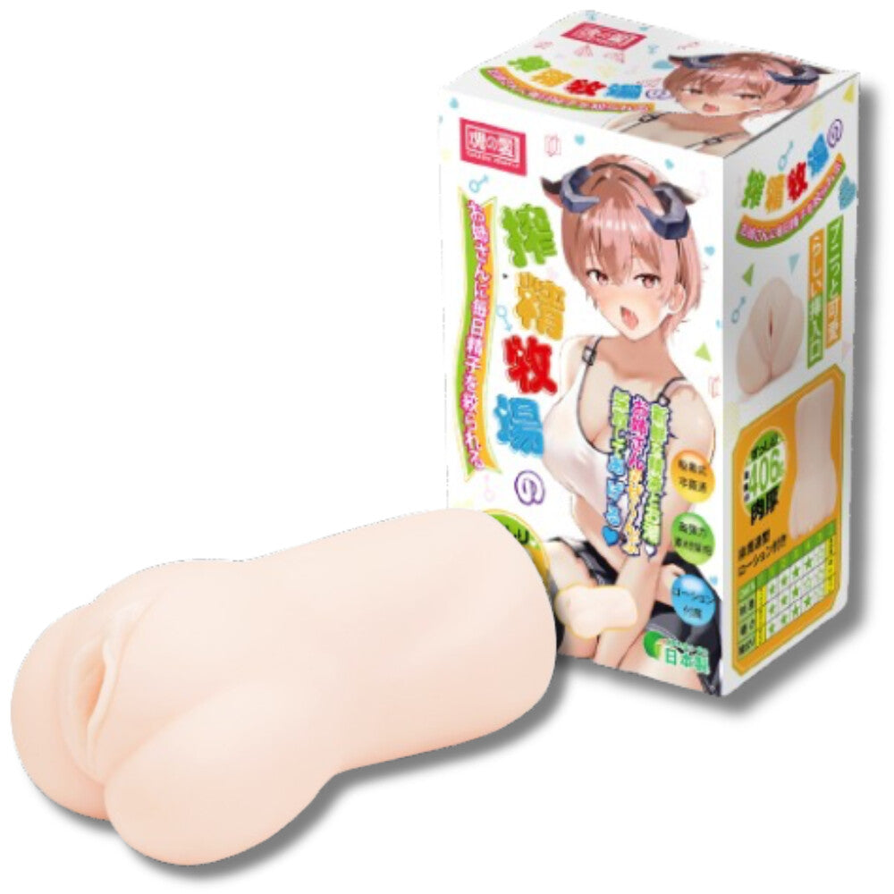 Tamashii Squeezing Ranch Masturbator – product image for adult pleasure and intimacy