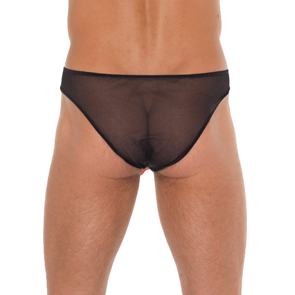 Mens Black Animal Pouch – Explore Enhanced Intimacy | Discreet UK Shipping