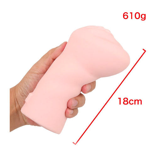 Utensil Race Meiki Realistic Masturbator – Explore Enhanced Intimacy | Discreet UK Shipping