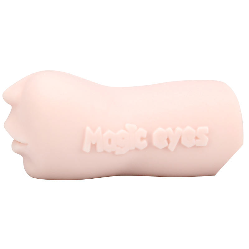 Magic Eyes Mouth Of Truth Masturbator – Explore Enhanced Intimacy | Discreet UK Shipping