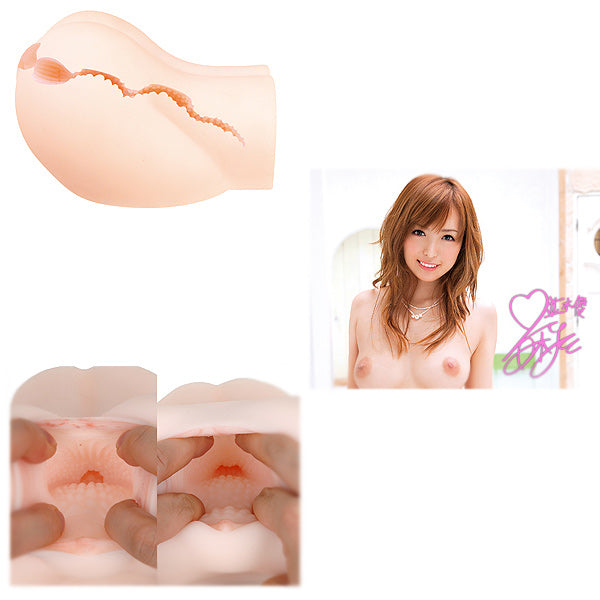 Utensil Race Namiki Yu Masturbator – Explore Enhanced Intimacy | Discreet UK Shipping