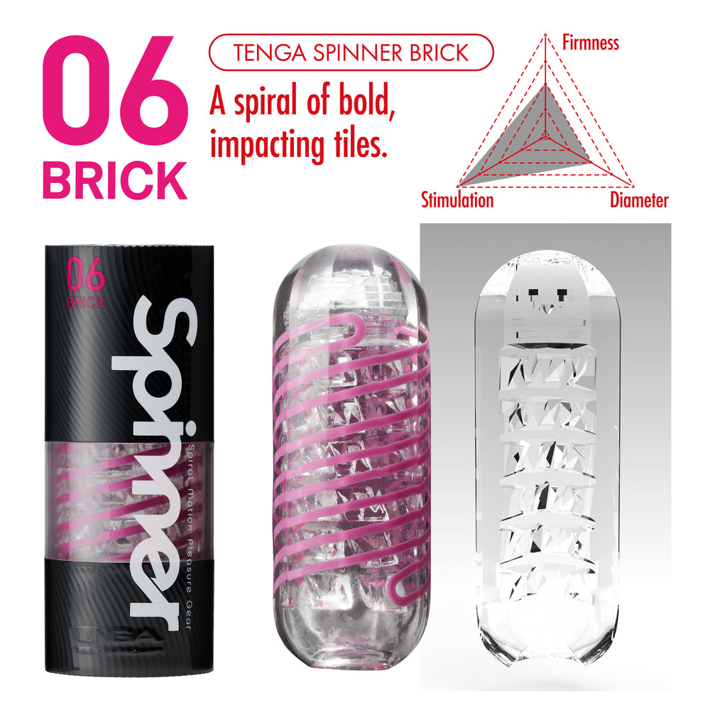 Tenga 06 Brick Spinner Masturbator – Explore Enhanced Intimacy | Discreet UK Shipping